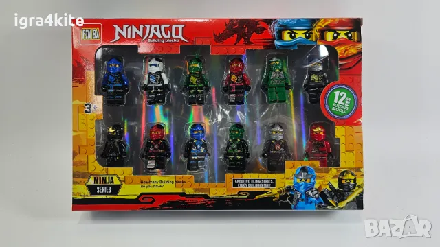 Мини фигури на Нинджаго за конструктори тип Лего / Ninjago . Съвместими , снимка 2 - Образователни игри - 50125541