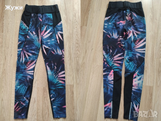 Страхотни дамски клинове и долнища на анцуг, снимка 12 - Клинове - 50008956