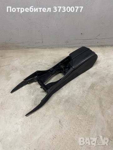 BMW F10 F11 централна конзола барче подлакътник