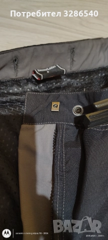 Мото панталон Polo 44-46 L, снимка 13 - Панталони - 46577570