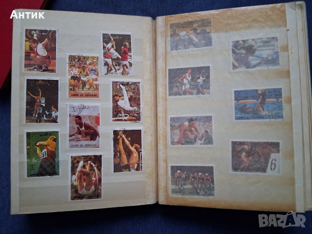 Стари Класьори с Пощенски Марки от Соца , снимка 16 - Колекции - 53414112