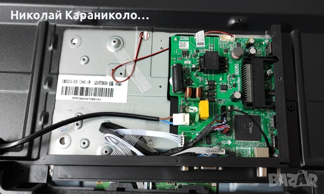 Продавам Power,Main-TP.SK105S.PB818 N,Дистанционно-ED20DF-21G от тв CROWN 32FB22, снимка 5 - Телевизори - 53062188