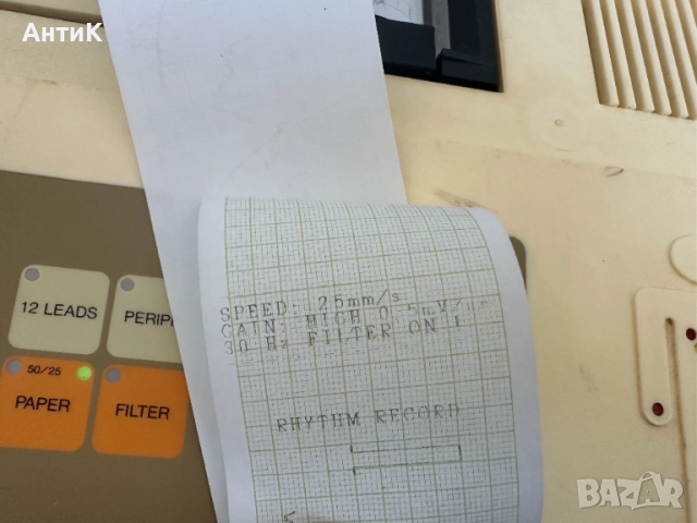 ЕКГ Електрокардиограф ECG 1222 ASB, снимка 14 - Друга електроника - 51527930