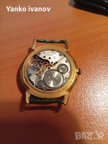 Часовник Ракета, снимка 6 - Мъжки - 52370261