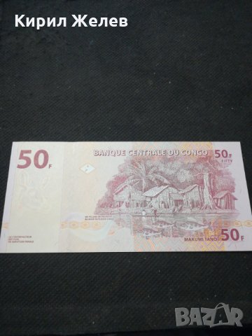 Банкнота Конго - 10434, снимка 3 - Нумизматика и бонистика - 27562576