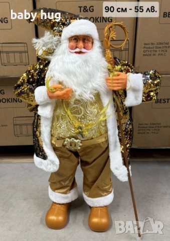 Дядо Коледа, снимка 6 - Декорация за дома - 52325819