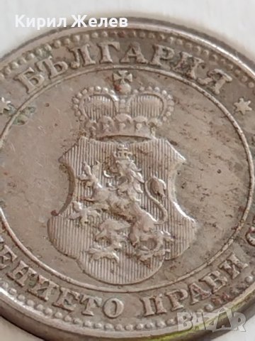 МОНЕТА 10 стотинки 1913г. СЪЕДИНЕНИЕТО ПРАВИ СИЛАТА ЦАРСТВО БЪЛГАРИЯ ЗА КОЛЕКЦИЯ 35693, снимка 13 - Нумизматика и бонистика - 39678164