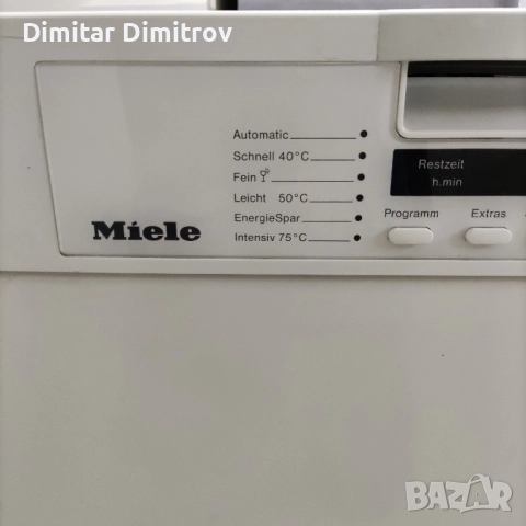 Miele G 1225 SCU ECO, снимка 2 - Съдомиялни - 52392702