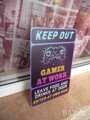 Метална табела надпис Не безпокойте геймъра играе влизате на собствен риск игра, снимка 2 - Декорация за дома - 43459603