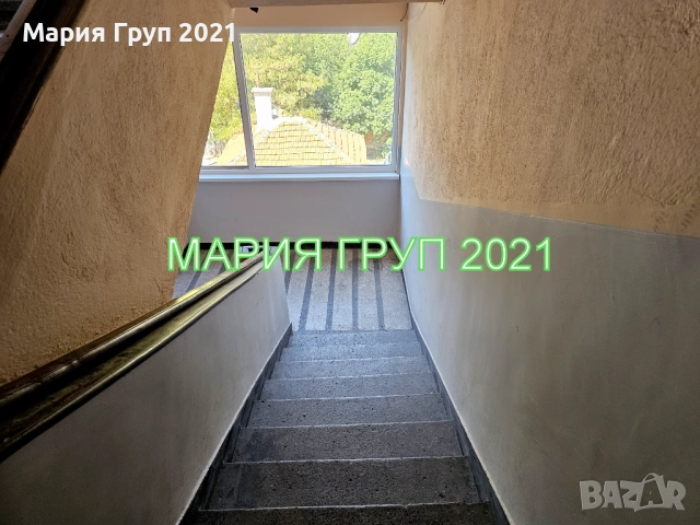 !!!ТОП ОФЕРТА!!!Продавам ТУХЛЕН Апартамент в гр. Хасково до Автогарата!!!, снимка 14 - Апартаменти - 51593513