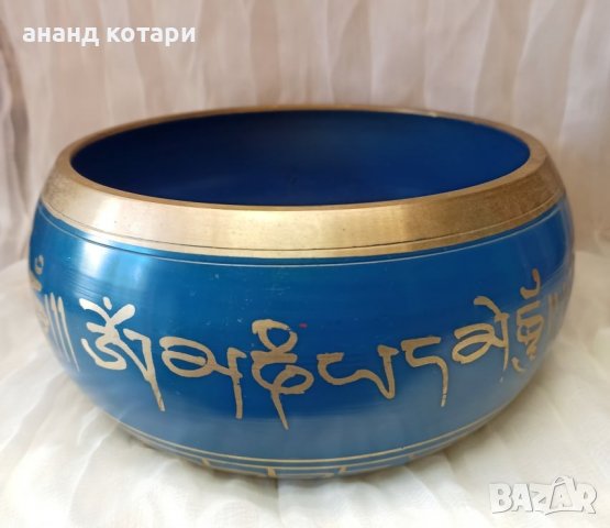 тибетски пеещи купи Машинна изработка, снимка 2 - Духови инструменти - 38247872