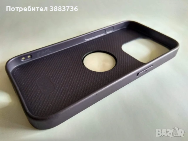 Apple iPhone 15 Pro Clear Case, снимка 3 - Калъфи, кейсове - 50565120