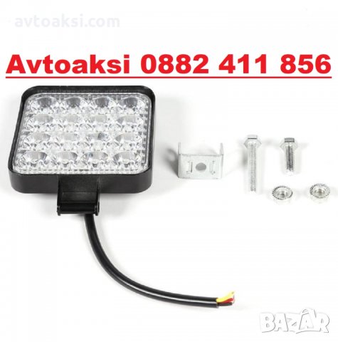 Халогени 42W и 48W SLIM с лупи 12/24V, снимка 5 - Аксесоари и консумативи - 28466143