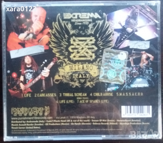 Extrema – The Old School EP, снимка 2 - CD дискове - 36400668