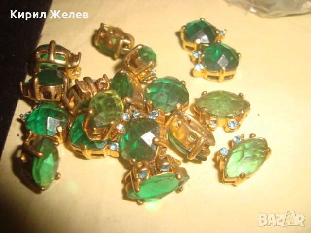 СТАР СКЪПОЦЕНЕН ГЕРДАН със ЗЕЛЕН ФАСЕТИРАН ХРИЗОЛИТ БРОНЗ ПОЗЛАТА за НАНИЗ ХЕНД-МЕЙД 19485, снимка 3 - Други - 33395669