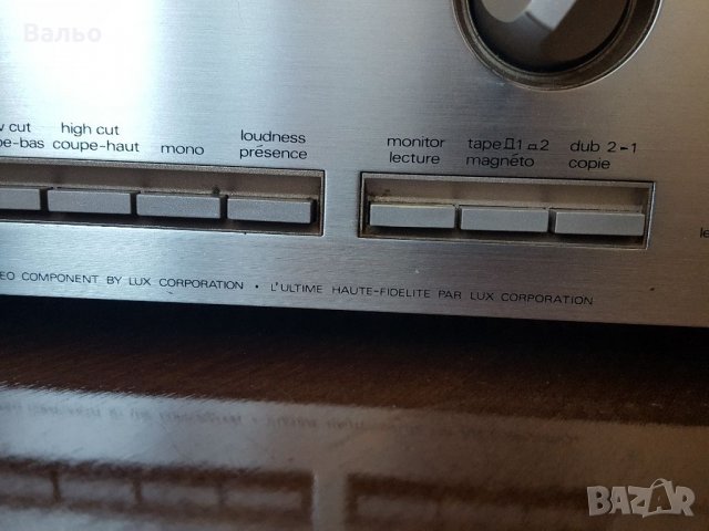 Luxman L-210 duo beta, снимка 6 - Ресийвъри, усилватели, смесителни пултове - 34909872