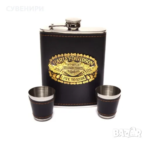 Стилен подаръчен комплект за мъж с манерка,нож и две чашки, снимка 2 - Подаръци за мъже - 47965672