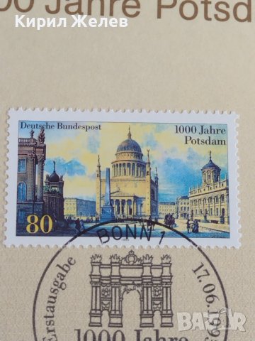 Пощенски марки ПЪРВИ ЛИСТ ПОЩА ГЕРМАНИЯ ПЕРФЕКТНО СЪСТОЯНИЕ РАЗЛИЧНИ МОТИВИ ЗА КОЛЕКЦИЯ 31078, снимка 4 - Филателия - 37869667