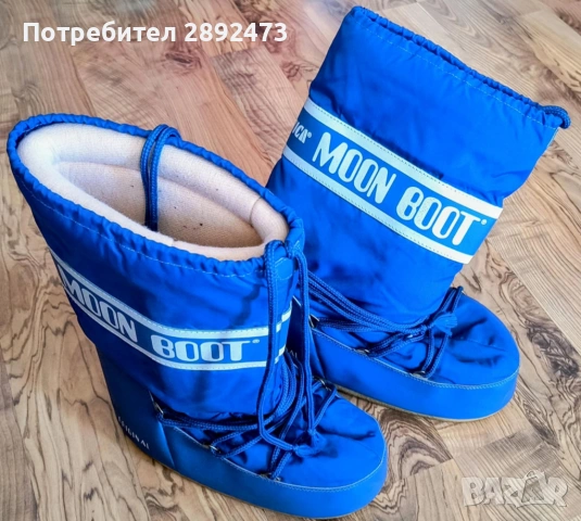 Оригинални Moon Boot Tecnica (42-44 номер), Апрески – Като нови!, снимка 4 - Мъжки ботуши - 53405273