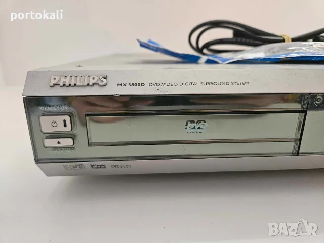 Усилвател аудио система ресийвър DVD FM 5.1 домашно кино Philips MX3800D, снимка 6 - Ресийвъри, усилватели, смесителни пултове - 49801407