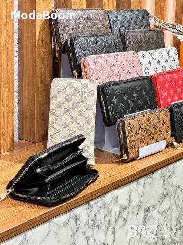 🆕🔝Стилни портмонета / различни марки🆕🔝, снимка 4 - Портфейли, портмонета - 43730236