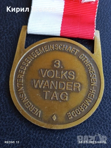 Медал Трети народен туристически ден Германия за КОЛЕКЦИЯ 31430, снимка 6 - Антикварни и старинни предмети - 51356839