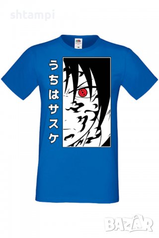 Мъжка тениска Naruto Sasuke Uchiha 01,Анимация,игра,Празник,Повод,, снимка 5 - Тениски - 38120806