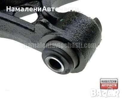 Носач 4766622AA CH024 Chrysler Dodge преден долен, снимка 3 - Части - 51065679