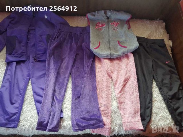 Продавам лот от детски спортни дрехи, снимка 1 - Детски анцузи и суичери - 28659132
