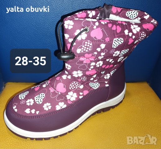 Детски апрески Сърца и детелинки, снимка 2 - Детски боти и ботуши - 43180739