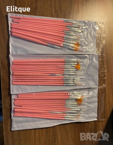 Комплект от 15 броя четки за маникюр и педикюр ZJY53, снимка 6 - Продукти за маникюр - 53396759