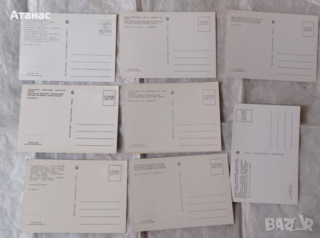 Пощенски картички изгледи от Стара Загора , снимка 8 - Филателия - 42955644