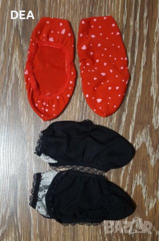 Дамски червени памучни терлички-1лв+подарък, снимка 1 - Други - 39713494