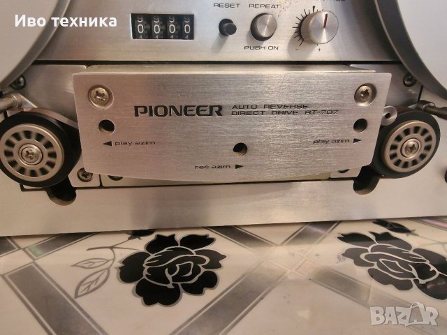 PIONEER RT-707, снимка 10 - Декове - 38527958