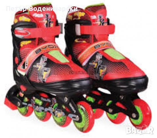 Ролери кънки Маккуин. Червен цвят. Подходящи за момчета и момичета. Изпращам с куриер и опция прегле