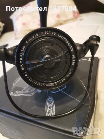 Продавам спод въдица и макара, снимка 9 - Въдици - 53485499