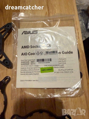 Водно ASUS ROG RYUJIN II 360 Noctua NF-F12 IndustrialPPC Fans, 3.5" Full Color LCD Display, снимка 10 - Други - 52427308