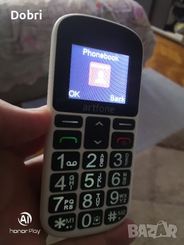 Телефон за възрастни Artfone CS188, две сим карти, зарядно и кабел , снимка 3 - Телефони с две сим карти - 43512280