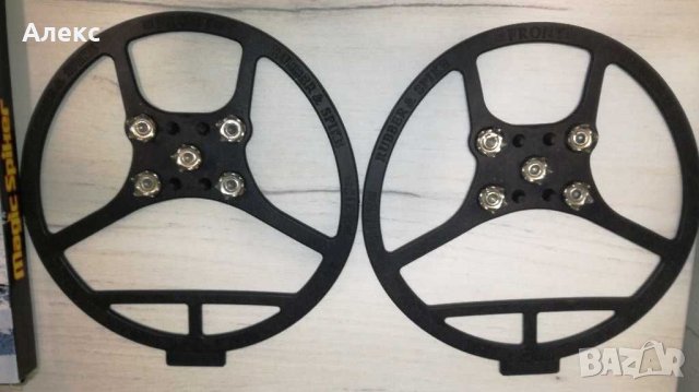 Ледоходки нови, снимка 2 - Други спортове - 33052345