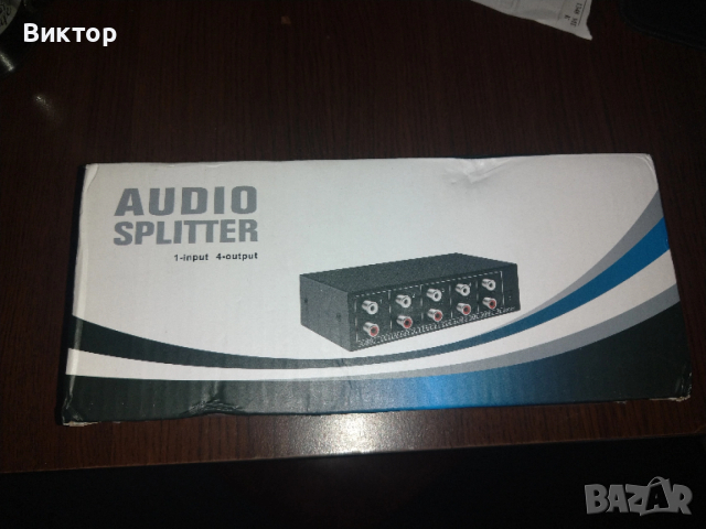 Аудио дистрибутор сплитер RCA L/R Aux Stereo , снимка 5 - Други - 52909100