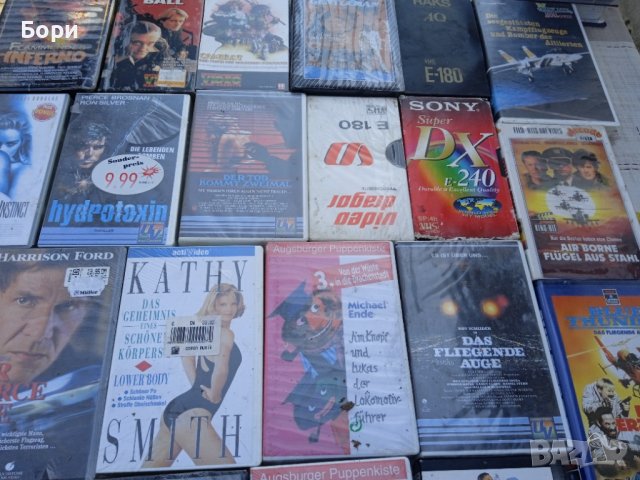 Видеокасети 21 броя VHS, снимка 9 - Екшън - 40062235