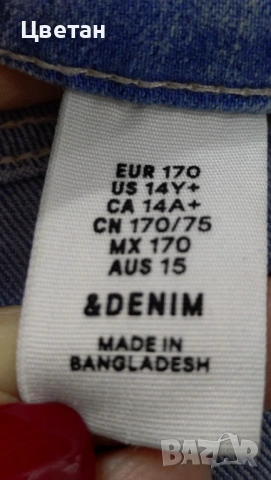 Дънков кащеризон, снимка 3 - Къси панталони и бермуди - 53581905