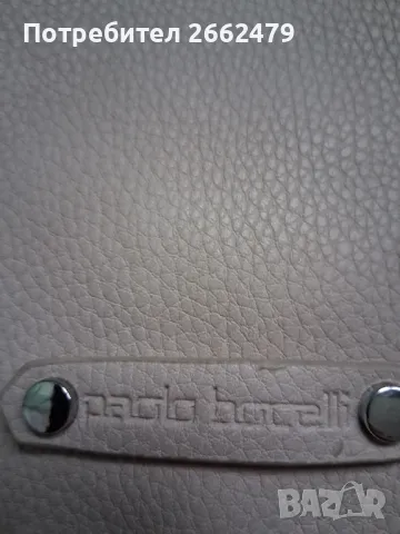 Продавам маркови чанти.