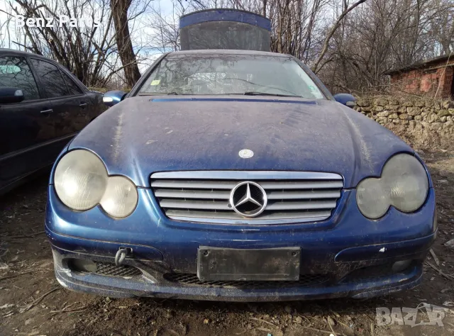 НА ЧАСТИ! Мерцедес CL203 C220 OM611, снимка 1