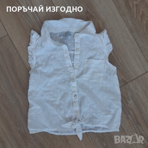 ТОП, снимка 1 - Детски тениски и потници - 43368247