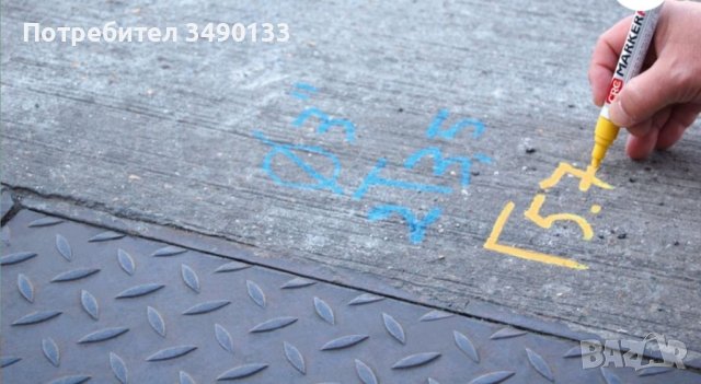 Маркер за метал,гума,дърво, снимка 5 - Други инструменти - 40594667