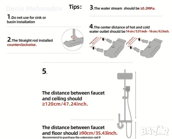 Душ система , снимка 3 - Други стоки за дома - 53386028