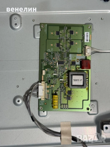 Power board N11-150P1A от TOSHIBA 40RL933, снимка 3 - Части и Платки - 53392056