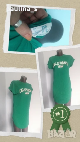 четири различни броя / Маркова туника "1982", "Mexx", "H&M" и "Primark" , снимка 15 - Туники - 34181156