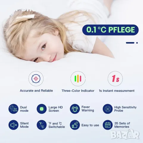 Безконтактен термометър Femometer FC IR207, снимка 7 - Медицинска апаратура - 48596628